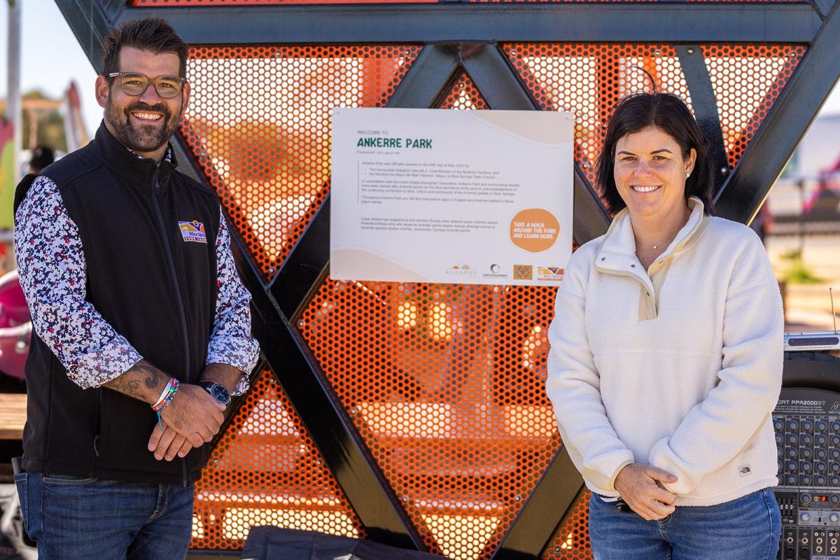 Kilgariff Estate parklands